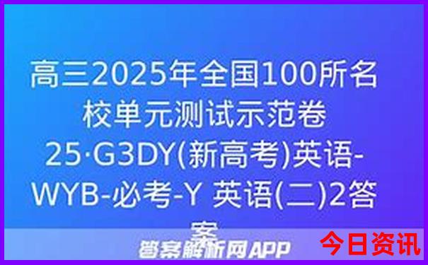 通辽附近旅游景点哪里好玩的地方
