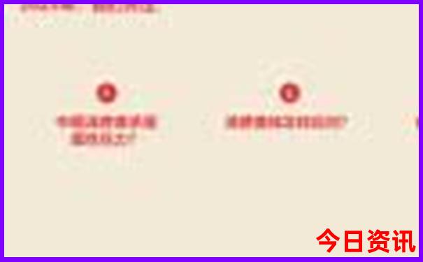 内蒙古适合带小孩去旅游吗
